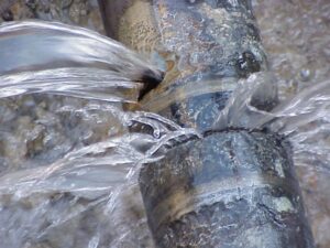 Leia mais sobre o artigo Equipamento para Achar Vazamento de Água em Condomínio
